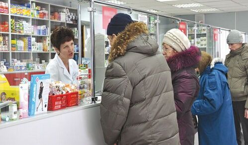 Purchase of anthelmintic and restorative medicines at the pharmacy